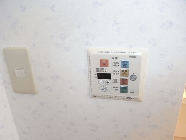 その他設備　★浴室乾燥あり★