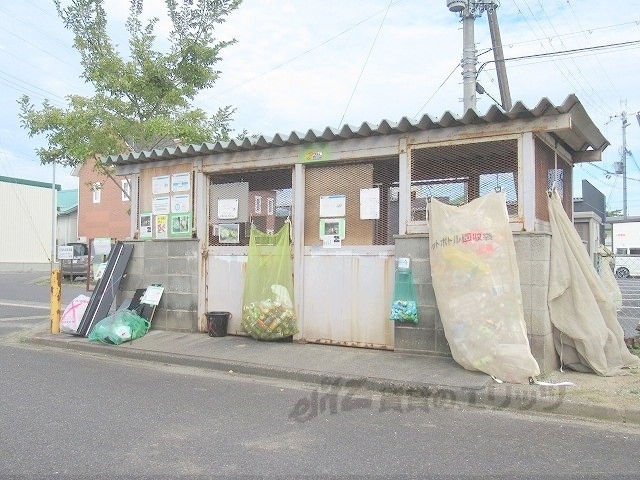 その他　ゴミ置き場