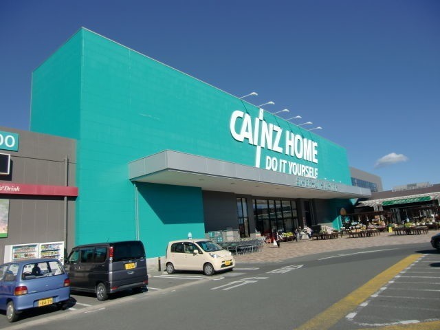 ホームセンター　カインズ浜松都田テクノ店（ホームセンター）まで1651m