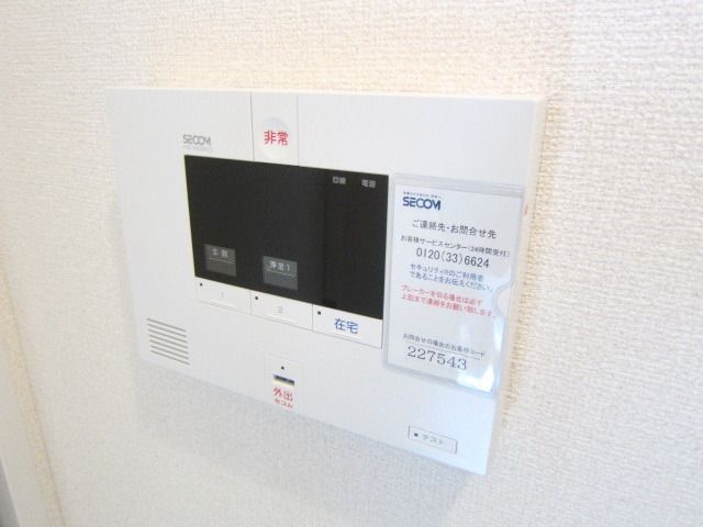 セキュリティ　★お問い合わせはタウンハウジングまで★