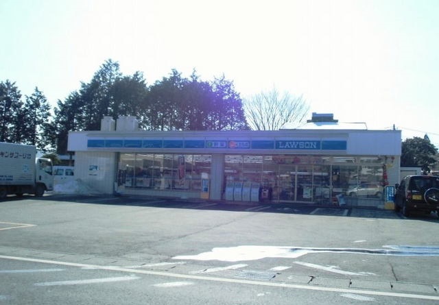 コンビニ　ローソン須走東店（コンビニ）まで350m