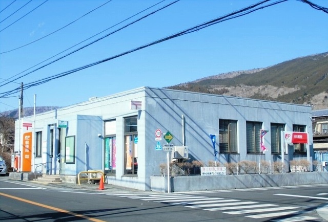 郵便局　須走郵便局（郵便局）まで250m