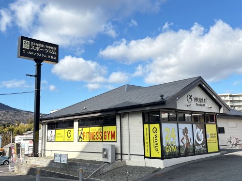 その他　ワールドプラスジム生駒店（その他）まで707m