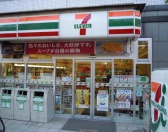 コンビニ　セブンイレブン文京関口1丁目店（コンビニ）まで169m