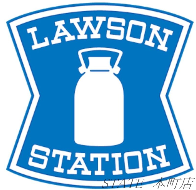 コンビニ　ローソン九条二丁目店（コンビニ）まで189m