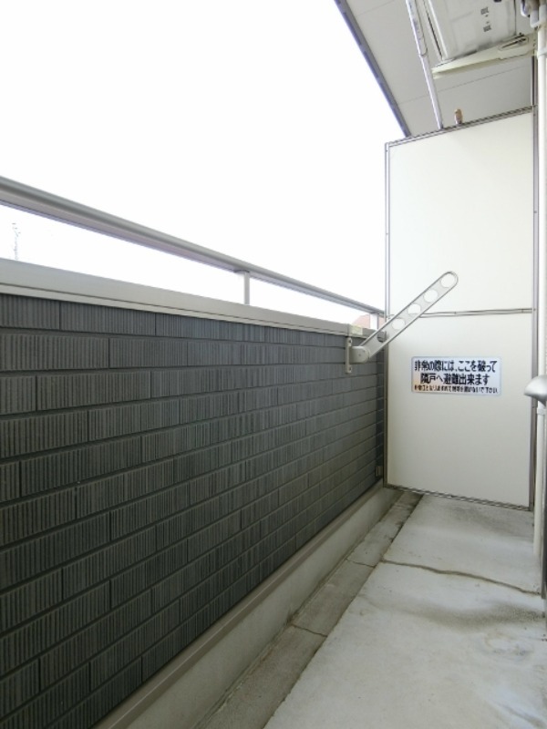 バルコニー　図面と現状に相違がある場合には現状を優先