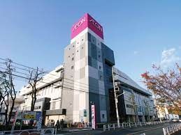 ショッピングセンター　イオンスタイル板橋前野町（ショッピングセンター）まで1080m