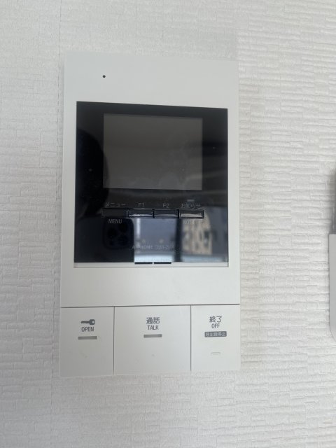 セキュリティ　同物件別号室のものです。