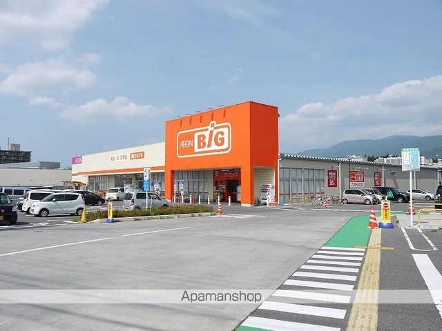 スーパー　ザ・ビッグ塩尻広丘店（スーパー）まで150m