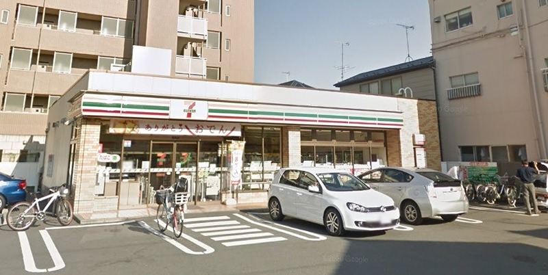 コンビニ　セブン‐イレブン　大田区西糀谷1丁目店（コンビニ）まで272m