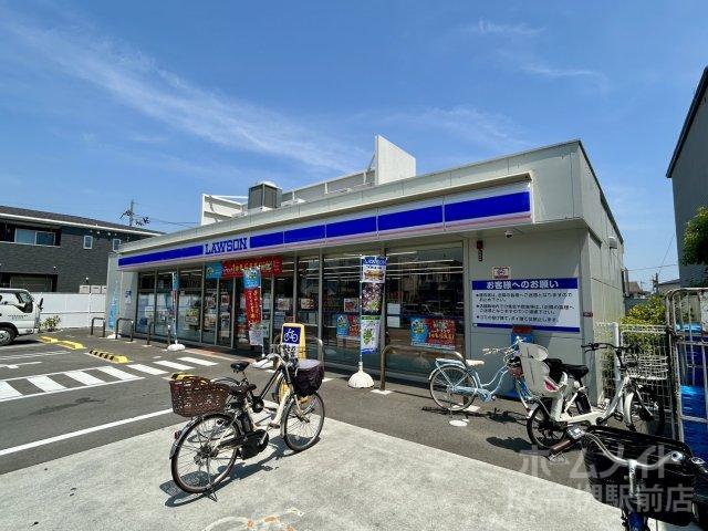 コンビニ　ローソン　高槻氷室町一丁目店（コンビニ）まで839m