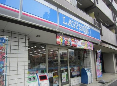 コンビニ　ローソン 西落合三丁目（コンビニ）まで151m