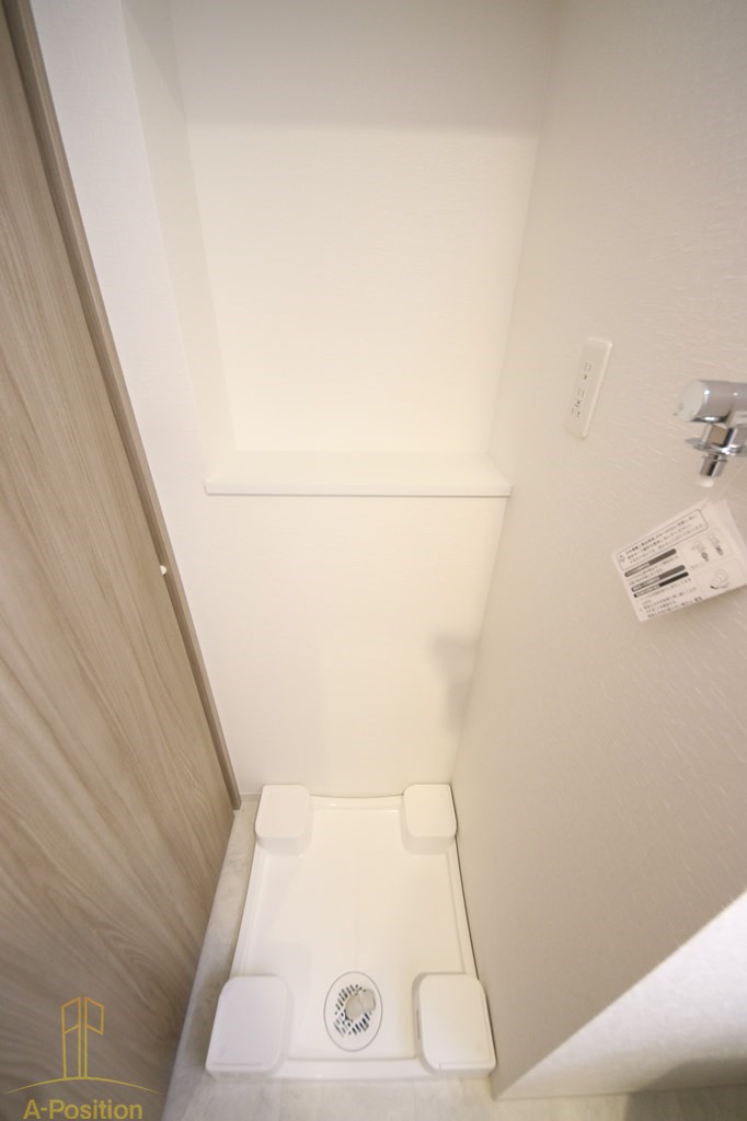 その他設備　スプランディッド中之島WEST