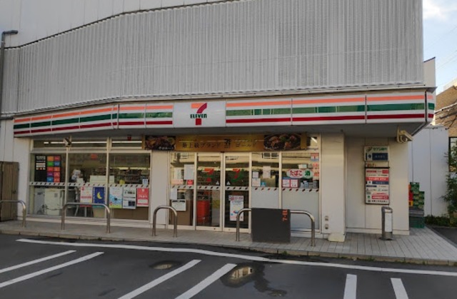コンビニ　セブンイレブン横浜牛久保1丁目店（コンビニ）まで508m