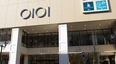 ショッピングセンター　（株）丸井 中野マルイ店（ショッピングセンター）まで860m