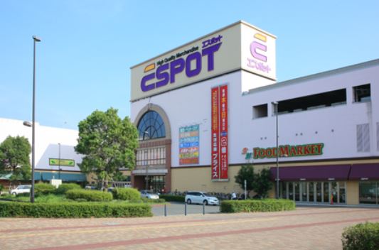 ショッピングセンター　エスポット北新横浜（ショッピングセンター）まで570m