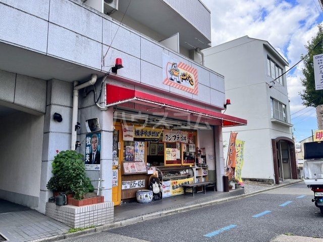 飲食店　ベントマン全国ＦＣ本部ベントマン やとみ通店（飲食店）まで326m