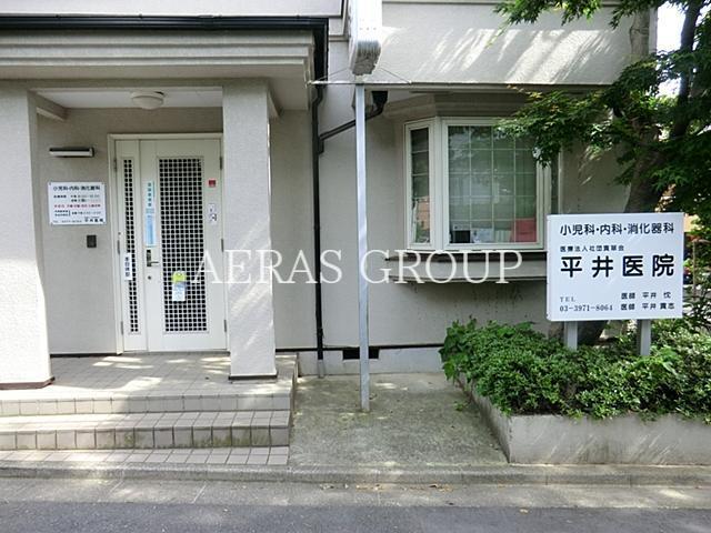 病院　平井医院（病院）まで339m