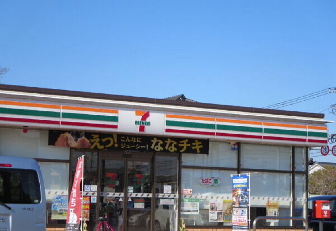 コンビニ　セブンイレブン 大分大在北2丁目店（コンビニ）まで538m