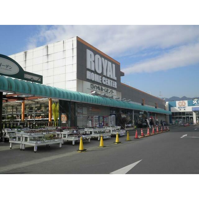 ショッピングセンター　ＭＩプラザ（ショッピングセンター）まで782m