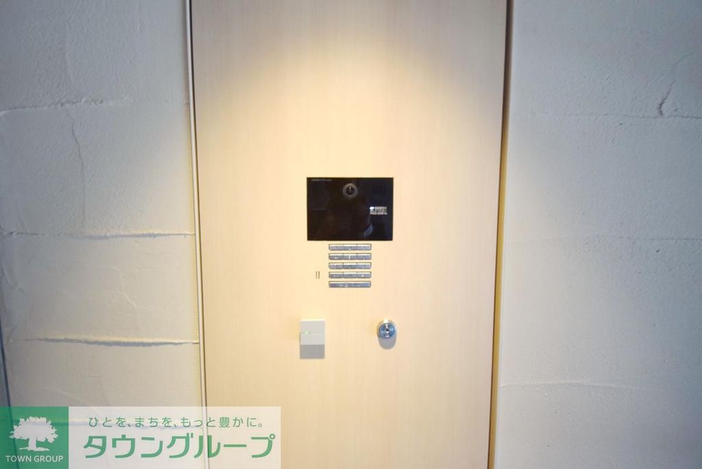 セキュリティ　設備