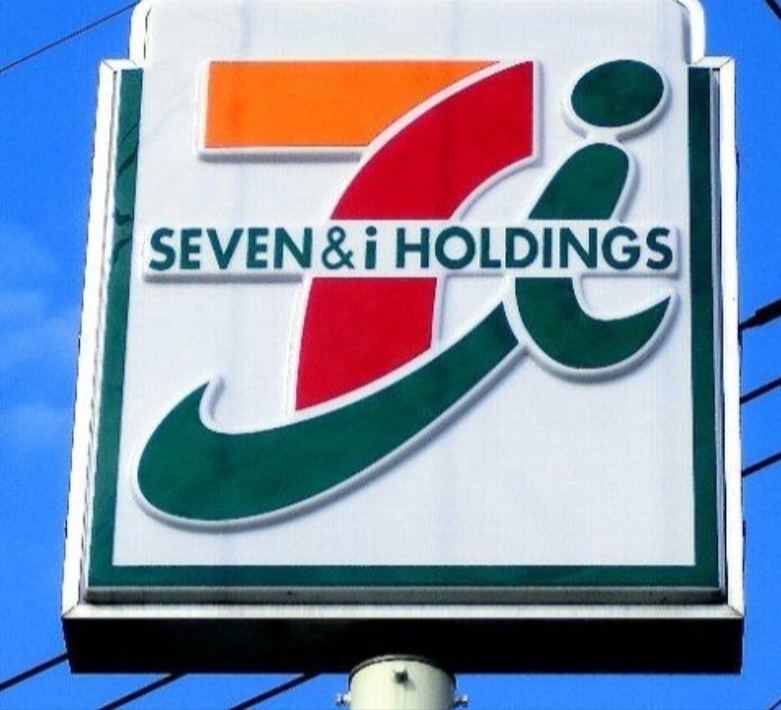 コンビニ　セブンイレブン宇都宮元今泉4丁目店（コンビニ）まで315m