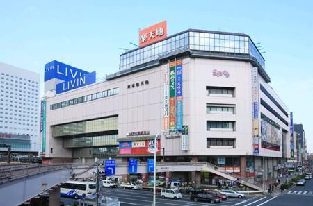 スーパー　ＬＩＶＩＮ（スーパー）まで500m