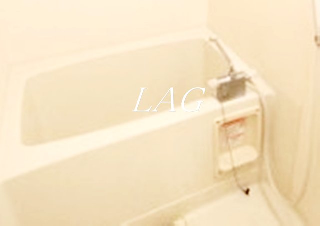 バス・シャワールーム　お風呂です。