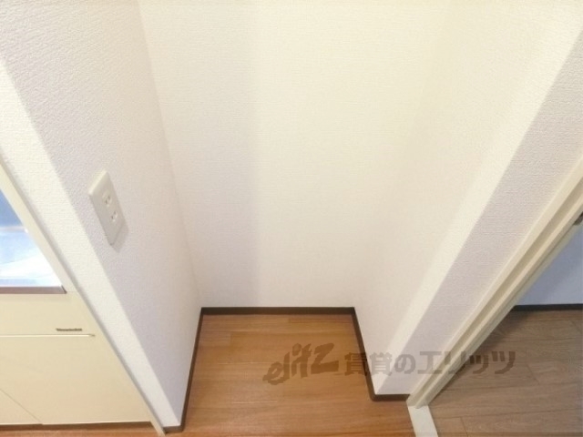 その他部屋・スペース　冷蔵庫置場