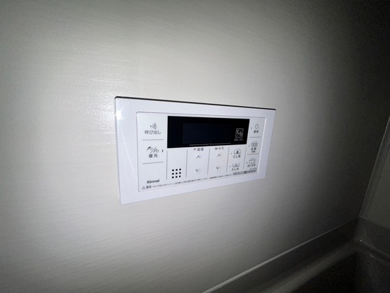 その他設備　※別部屋の写真です