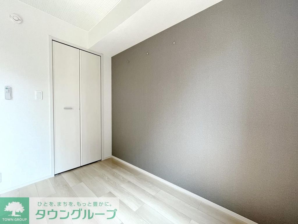 その他部屋・スペース　リビング/居室