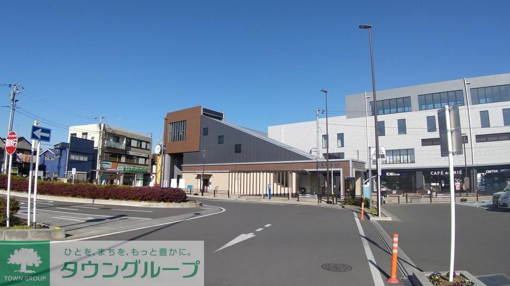 その他　新河岸駅(東武 東上本線)（その他）まで1310m
