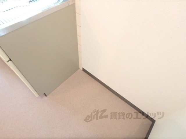 その他部屋・スペース　冷蔵庫置場