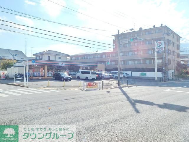 スーパー　さえきたかの台食品館（スーパー）まで930m