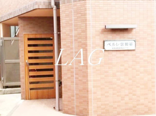 エントランス　エントランスです。