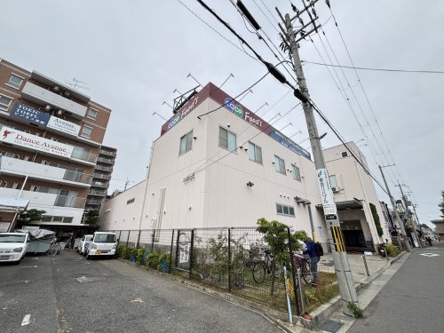 スーパー　生活協同組合コープこうべ コープ甲子園口（スーパー）まで549m