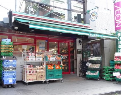 スーパー　まいばすけっと 西麻布3丁目店（スーパー）まで429m