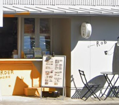 飲食店　cafe Rob(カフェ ロブ) 名東店（飲食店）まで570m