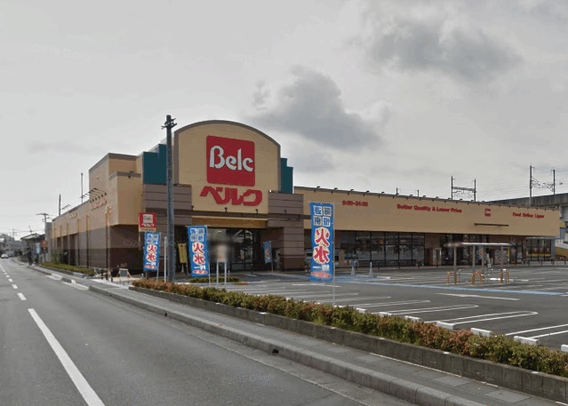 スーパー　ベルク熊谷銀座店（スーパー）まで904m