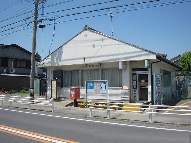 郵便局　六連郵便局（郵便局）まで1600m