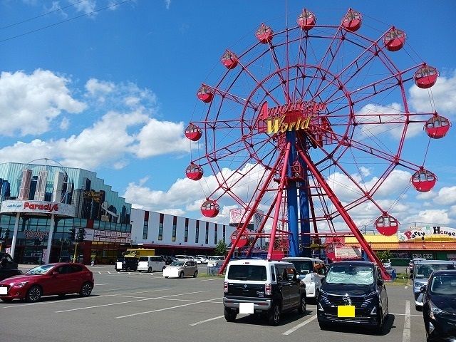 その他　アメリカンワールド（その他）まで7600m