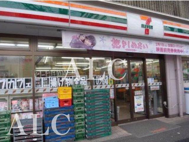 コンビニ　セブンイレブン杉並和田３丁目店（コンビニ）まで195m