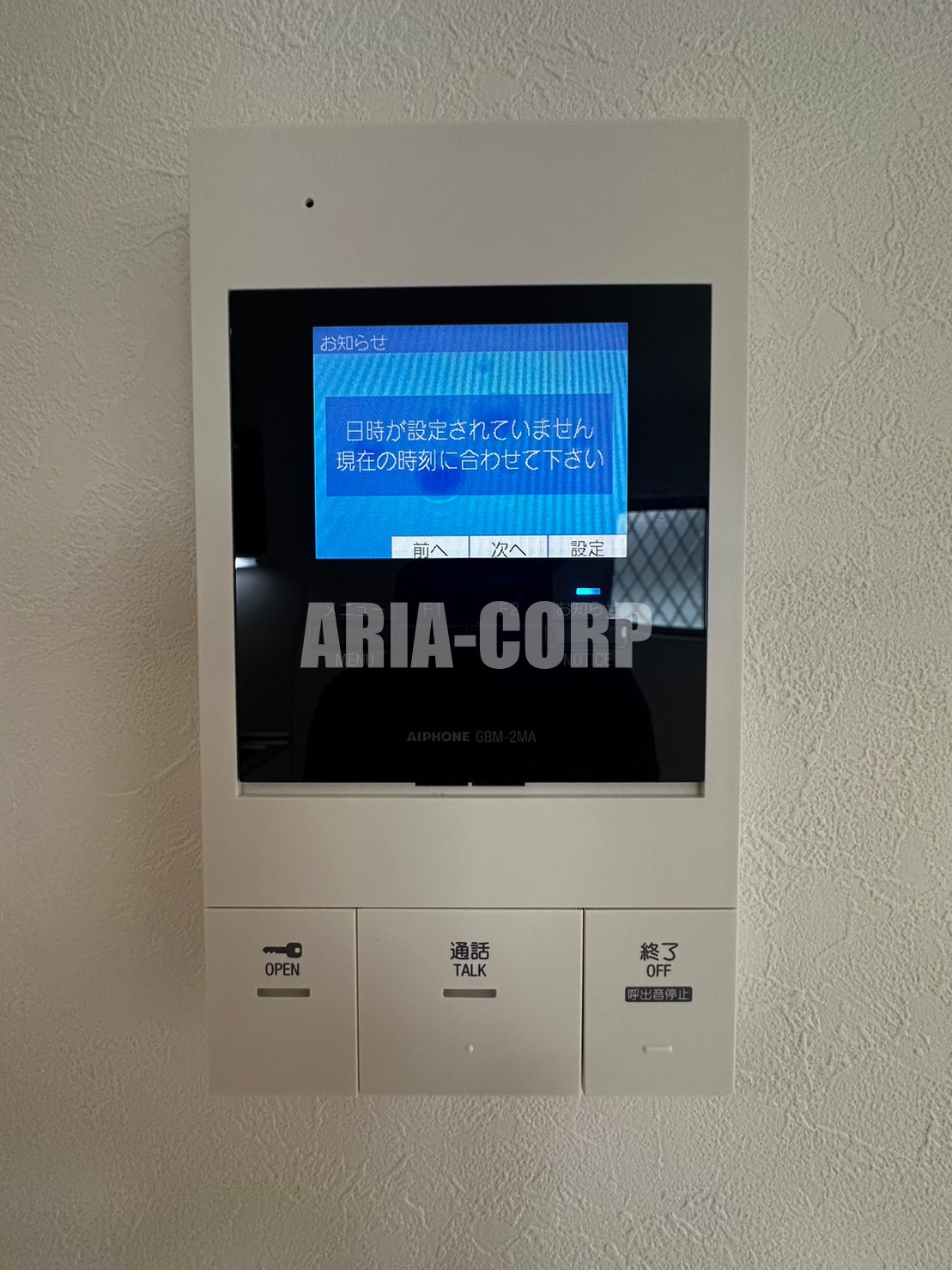 セキュリティ　（同仕様）TVモニターホンで外出時の訪問者も確認できます！