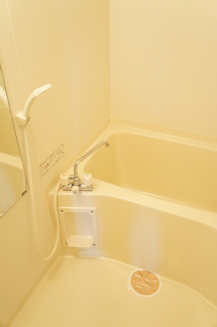 バス・シャワールーム　お風呂！