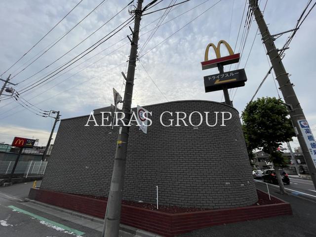 飲食店　マクドナルド 川口領家店（飲食店）まで116m
