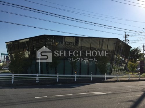 その他　岡崎信用金庫　城下町支店（その他）まで688m