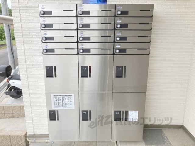 その他共有部分　宅配ボックス