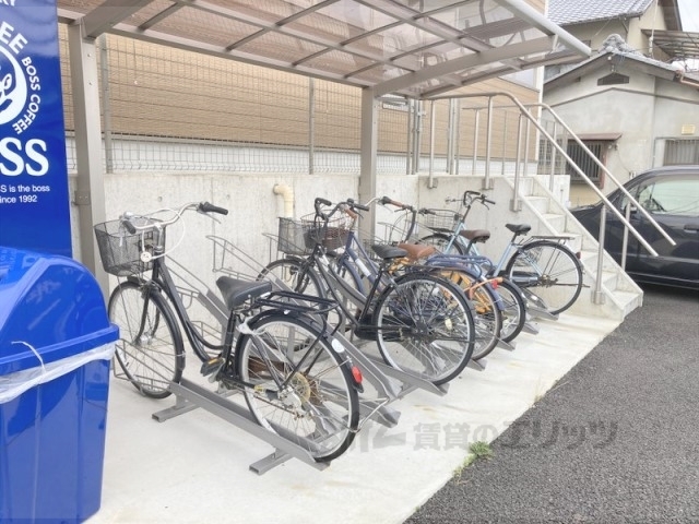 その他　駐輪場