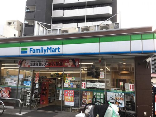 コンビニ　ファミリーマート たちばな店（コンビニ）まで300m