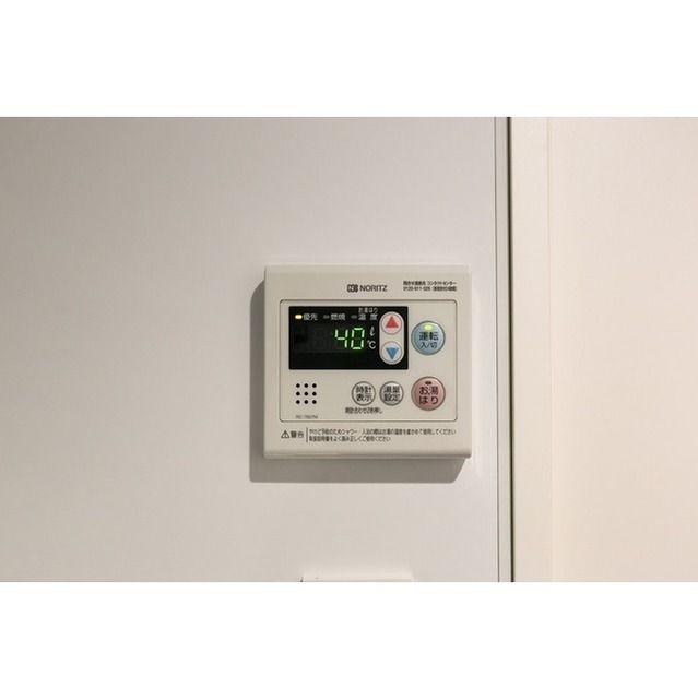 その他設備　設備充実★